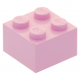 LEGO kocka 2x2, világos rózsaszín (3003)